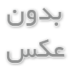 اهمیت مشاوره زوجین در داشتن ازدواج موفق